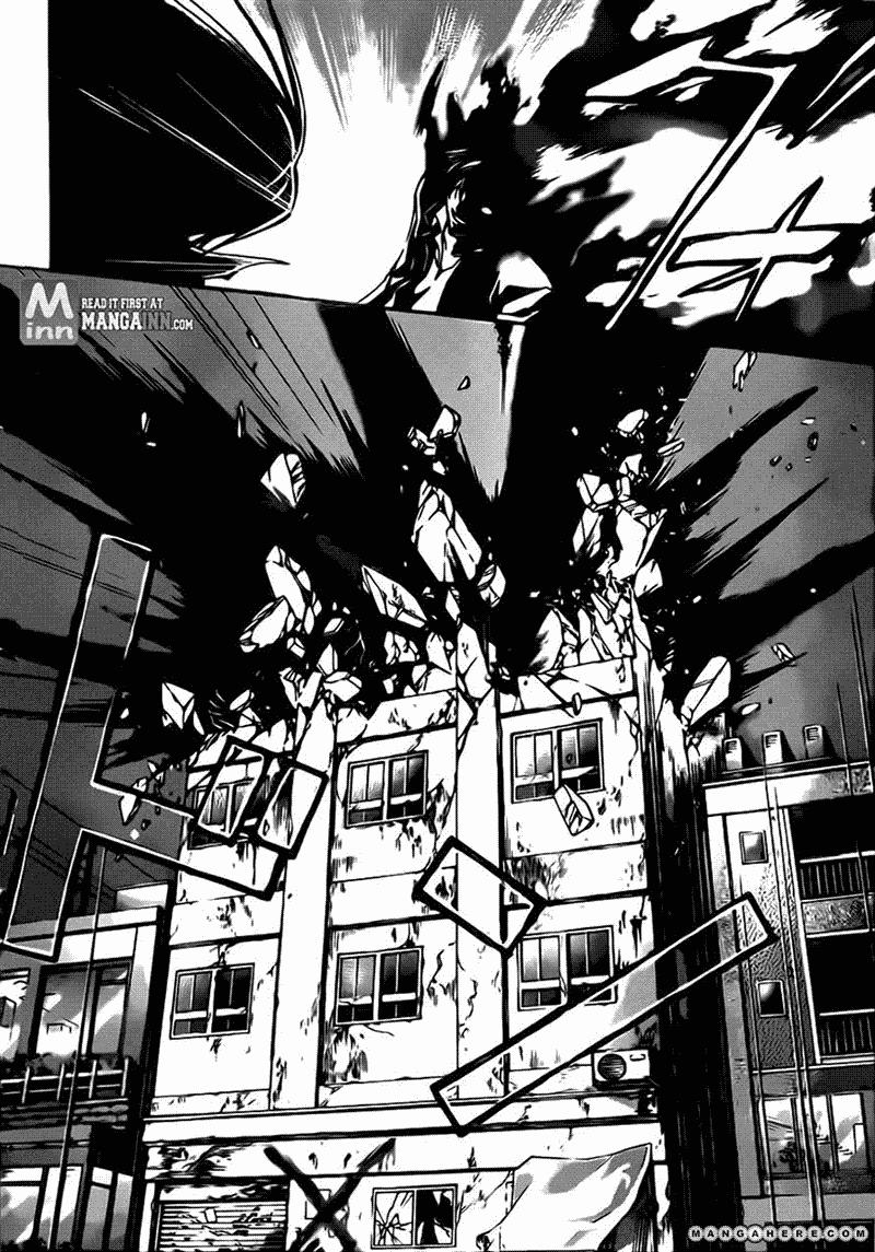 Chapter 199 - halaman 18