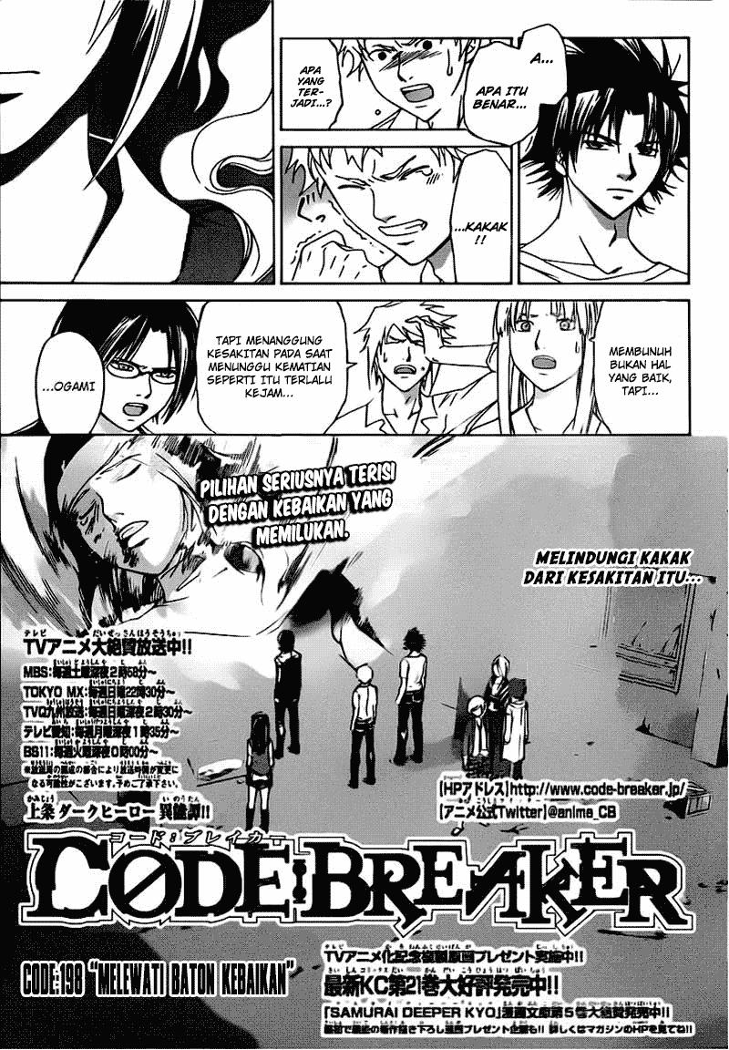Chapter 198 - halaman 2