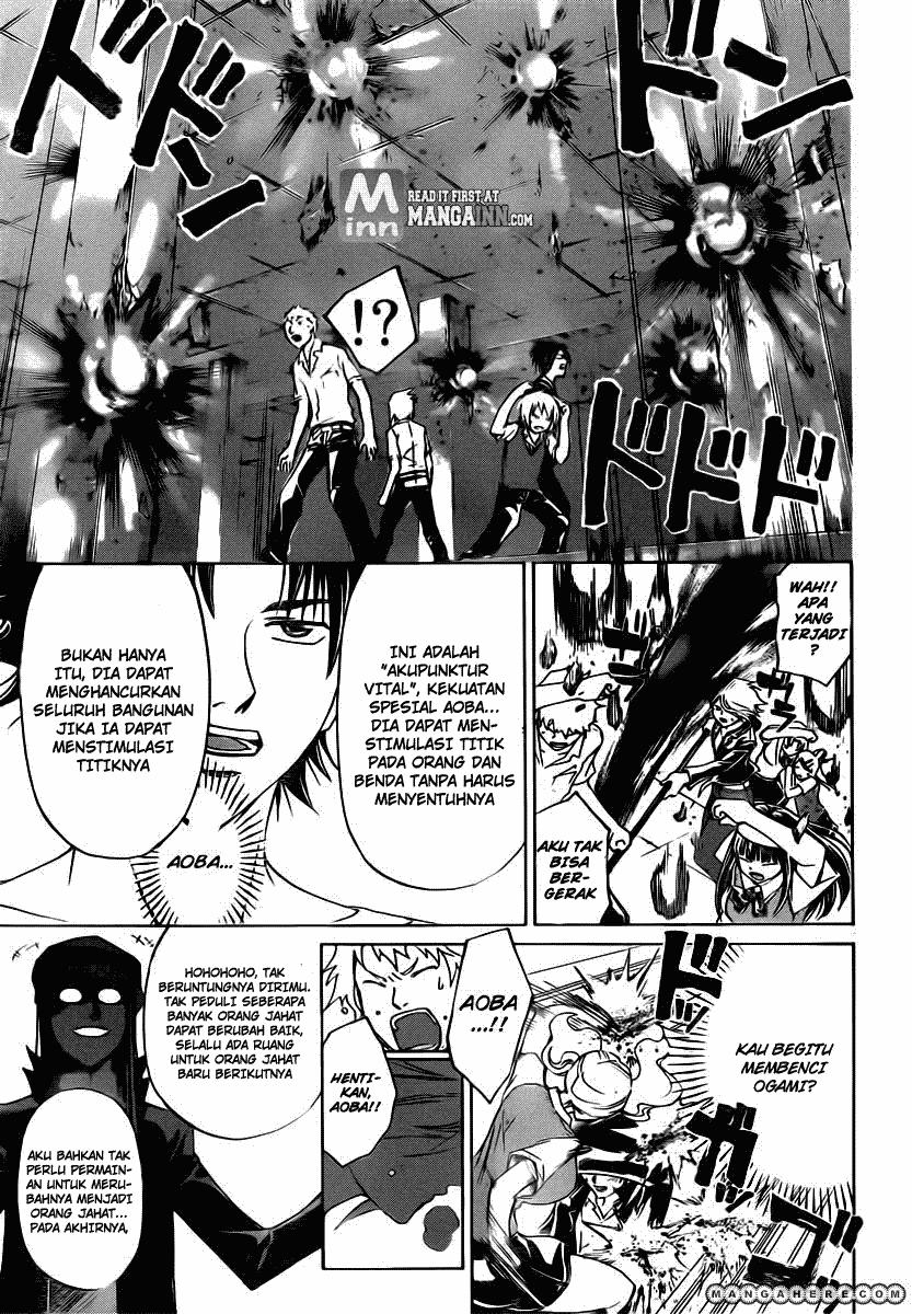 Chapter 198 - halaman 12