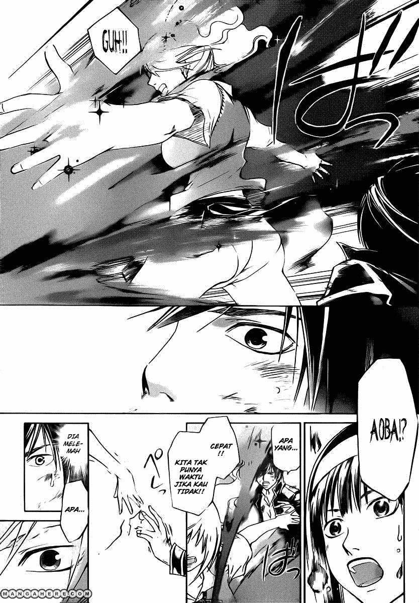Chapter 198 - halaman 14