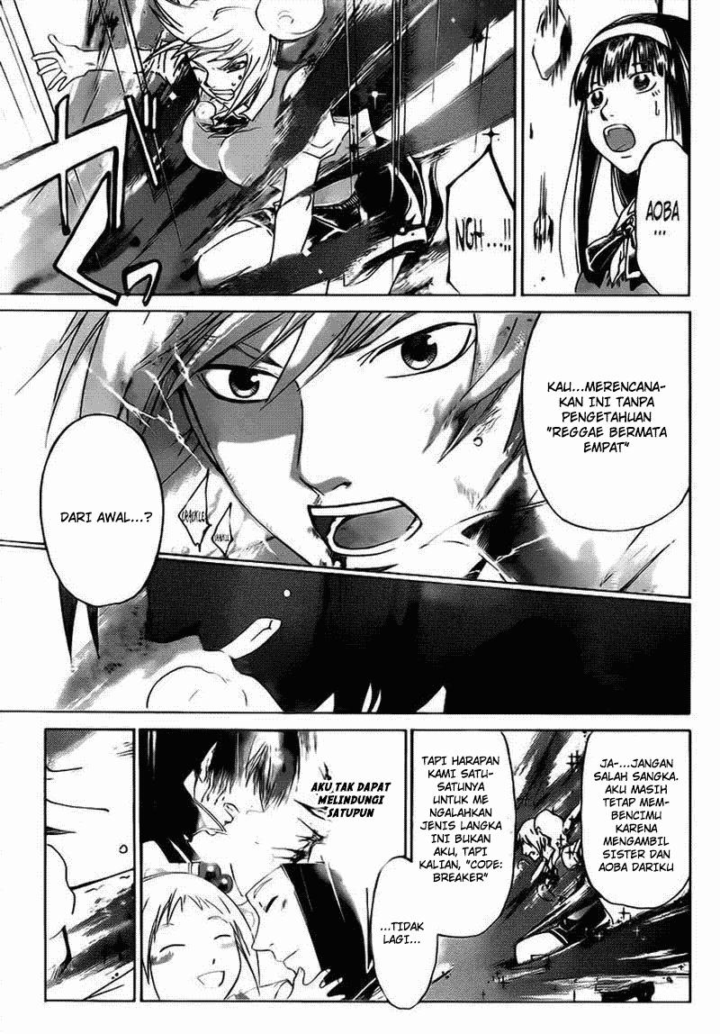 Chapter 198 - halaman 16
