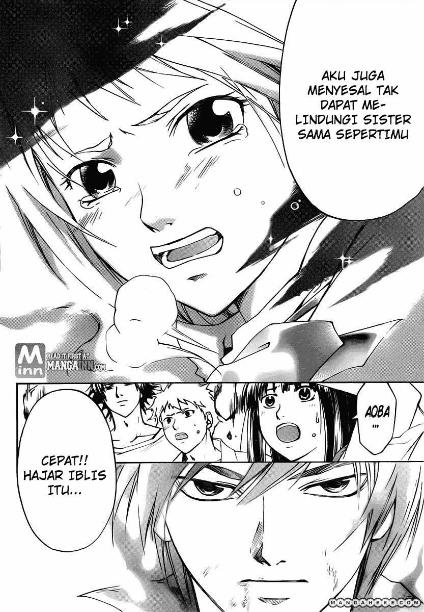 Chapter 198 - halaman 17