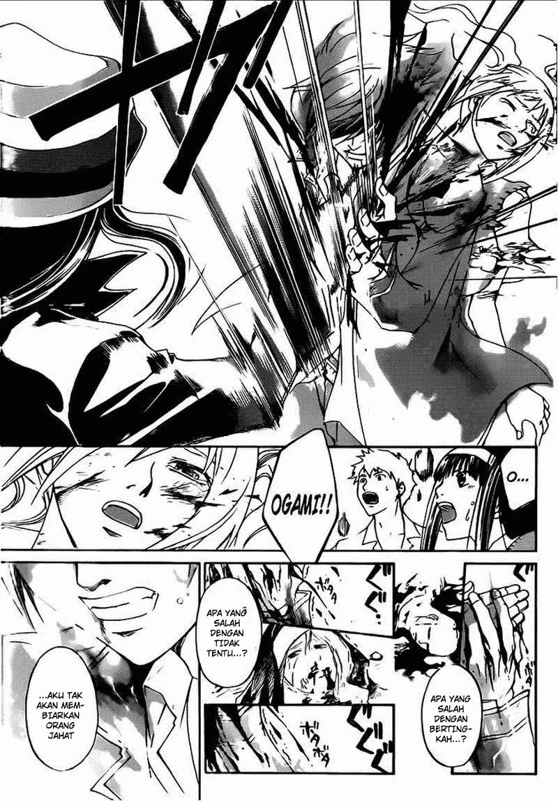 Chapter 198 - halaman 20
