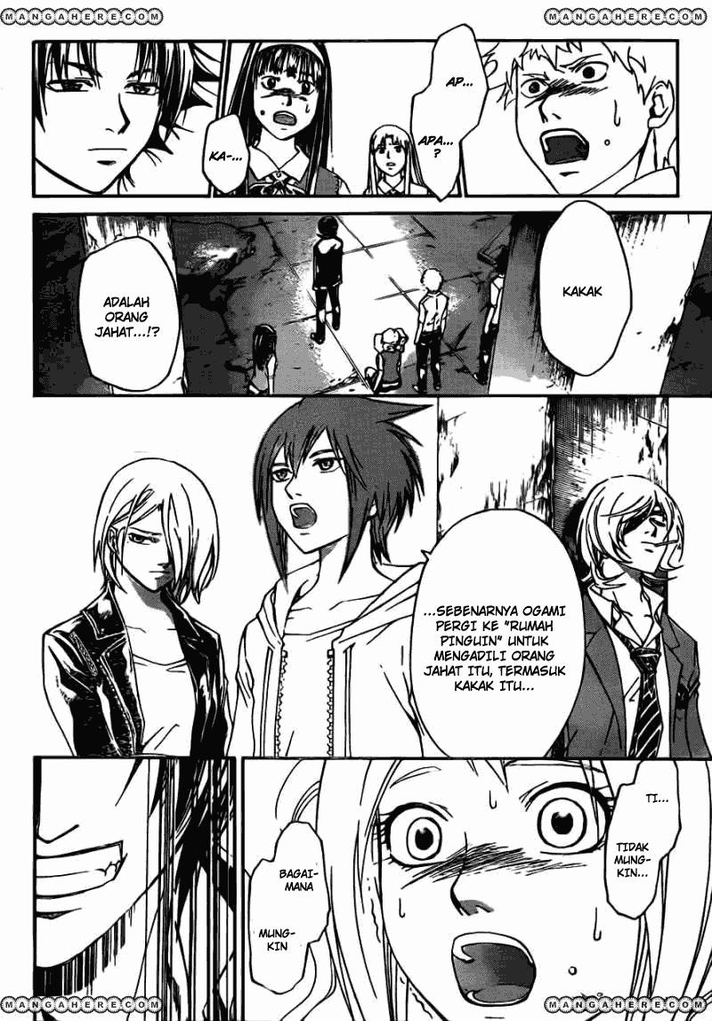 Chapter 197 - halaman 7
