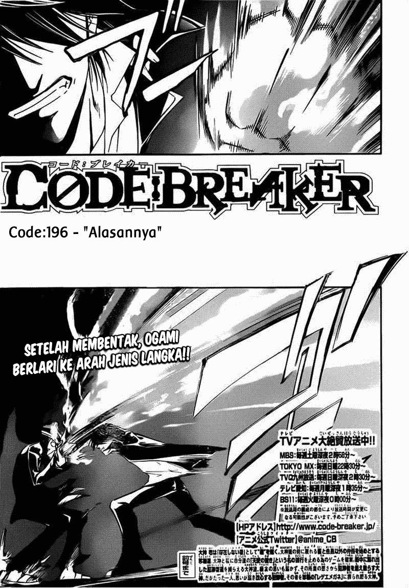 Chapter 196 - halaman 2