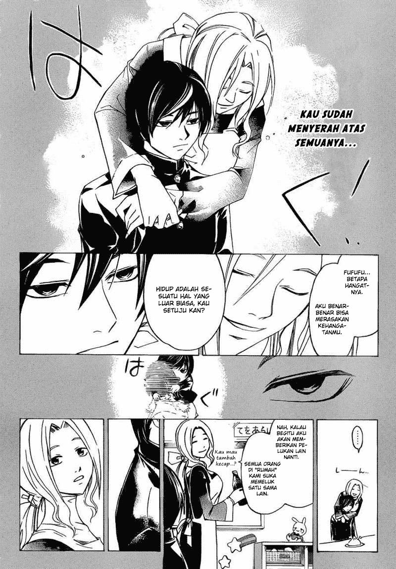 Chapter 196 - halaman 16
