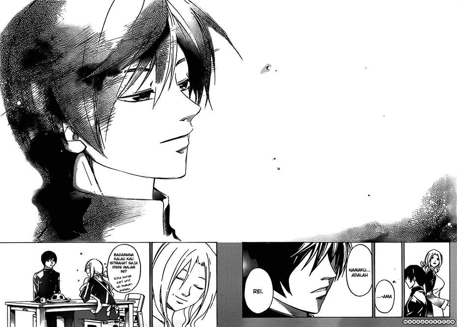 Chapter 196 - halaman 17