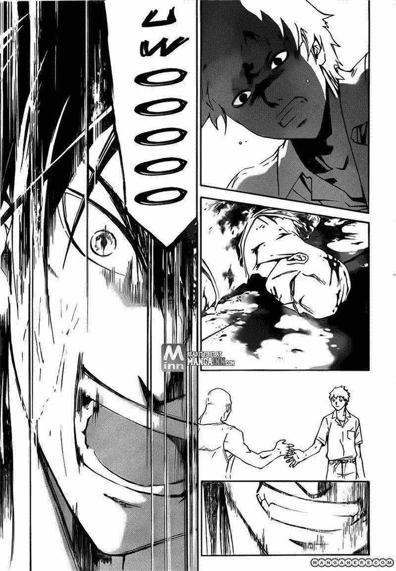 Chapter 196 - halaman 4