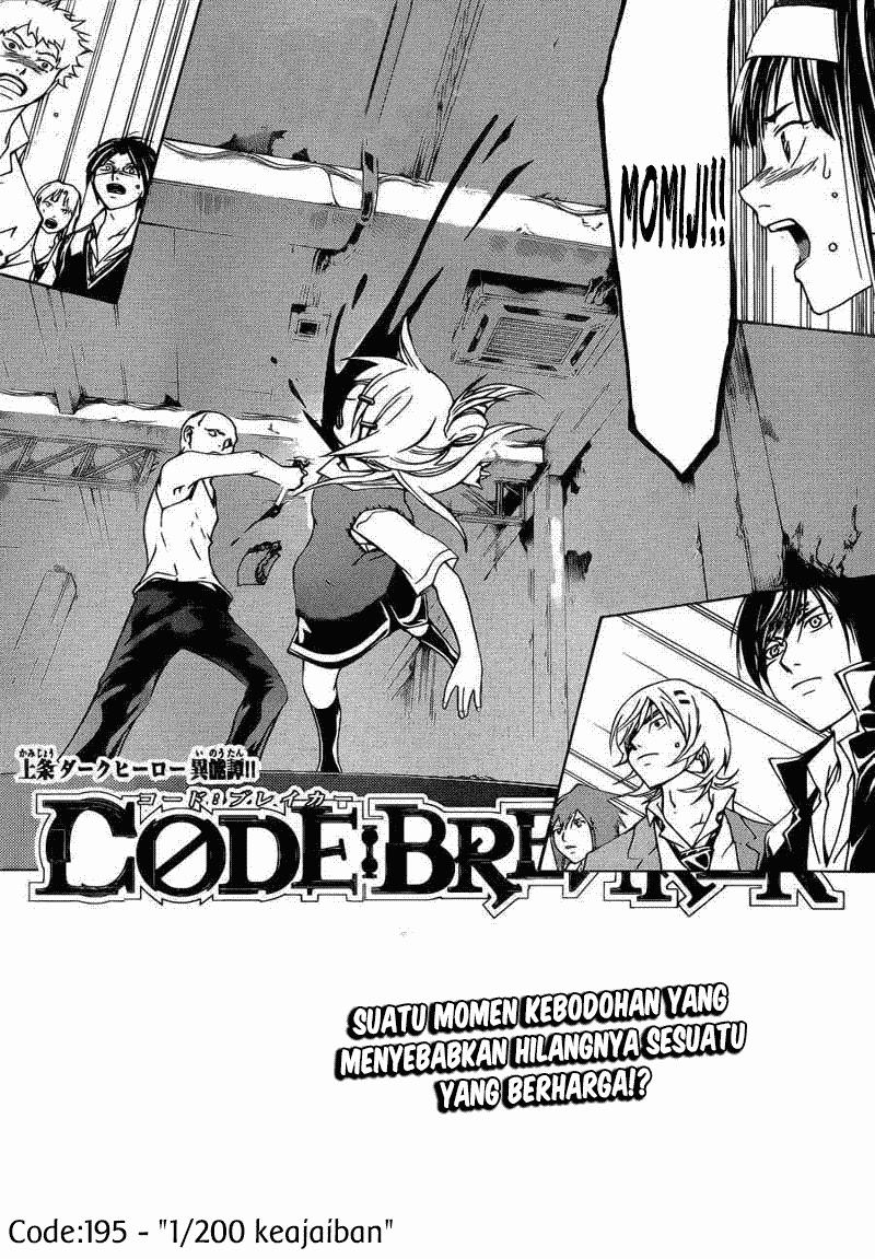 Chapter 195 - halaman 2