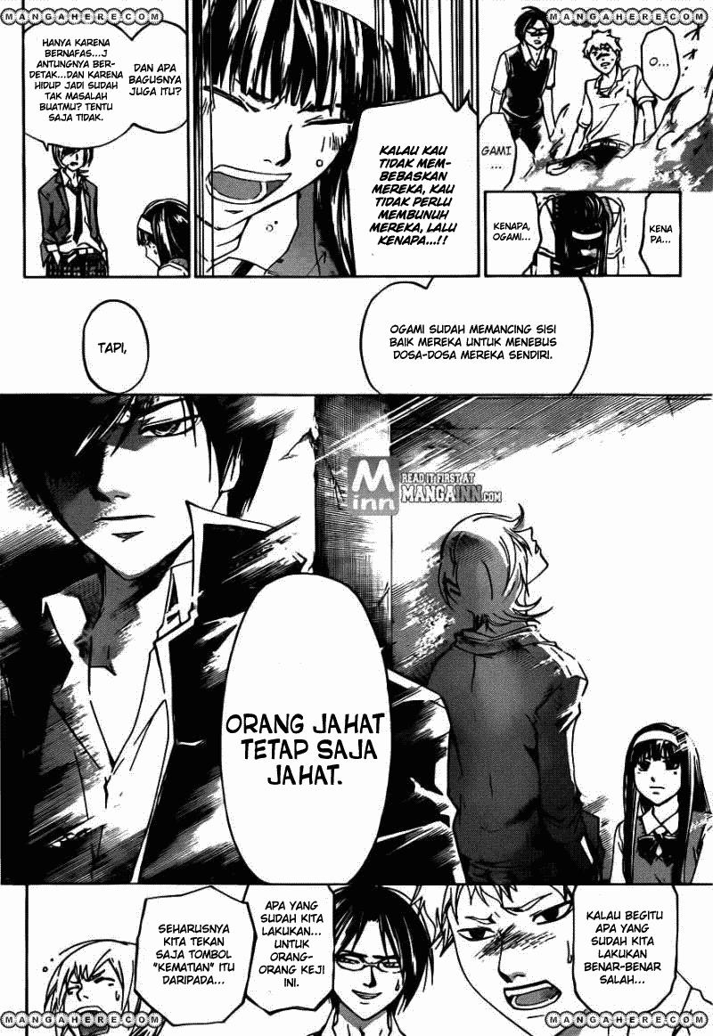 Chapter 195 - halaman 14