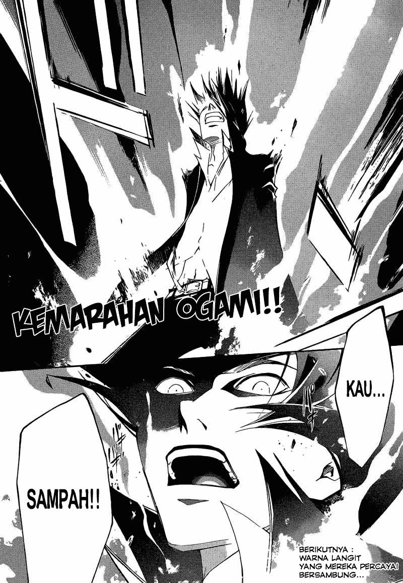 Chapter 195 - halaman 20