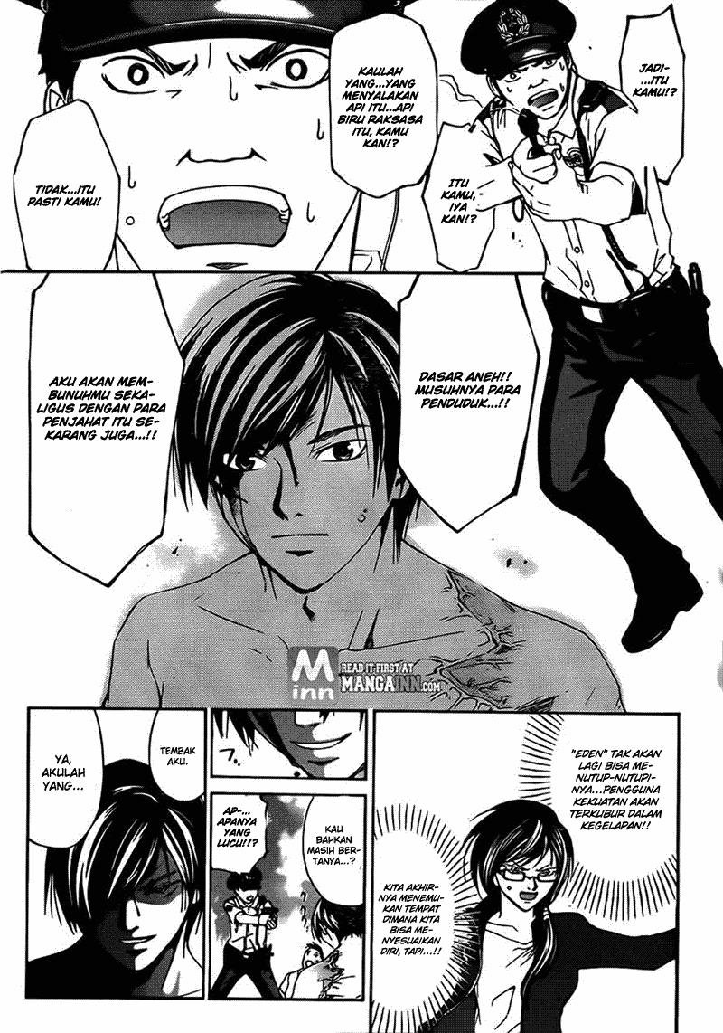 Chapter 194 - halaman 16