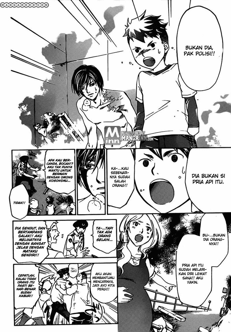 Chapter 194 - halaman 17
