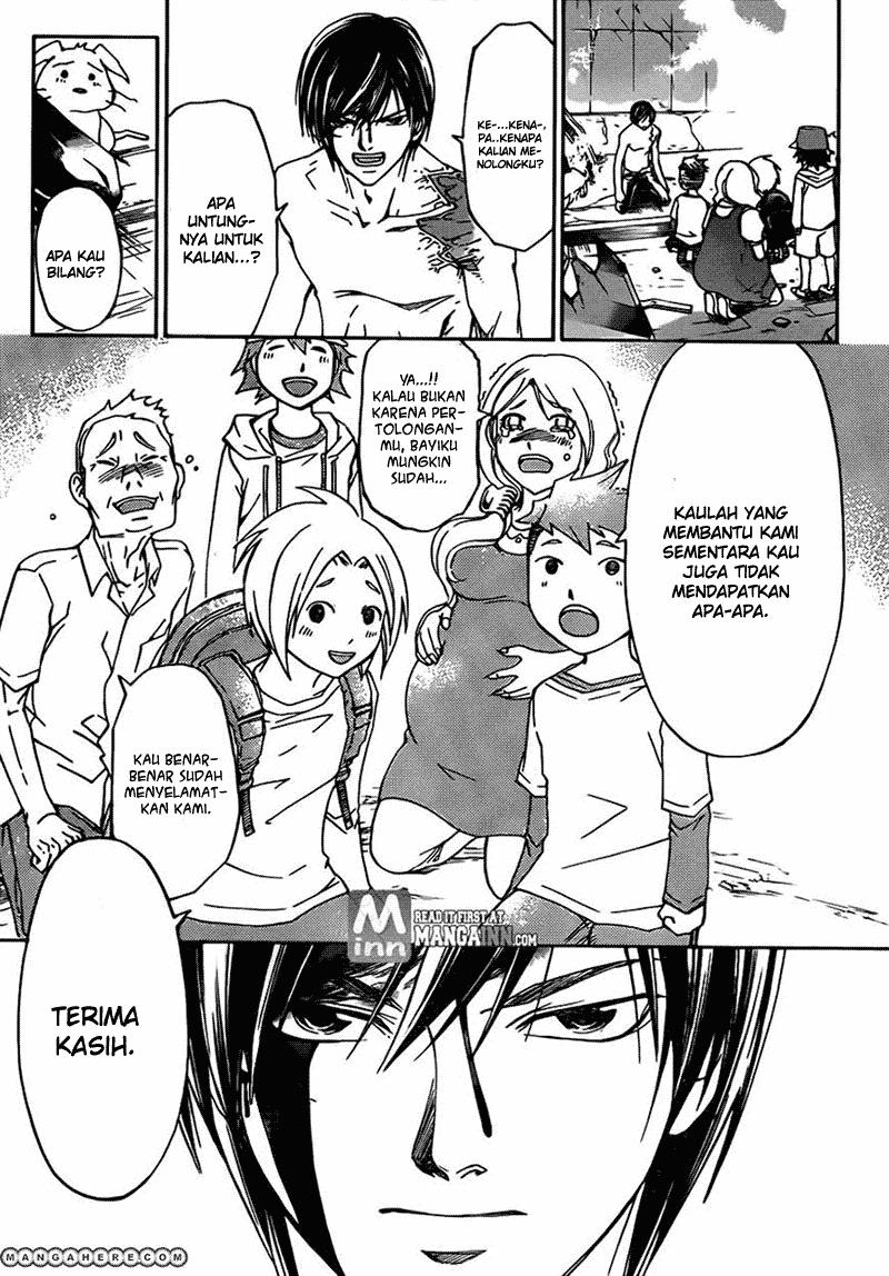 Chapter 194 - halaman 18