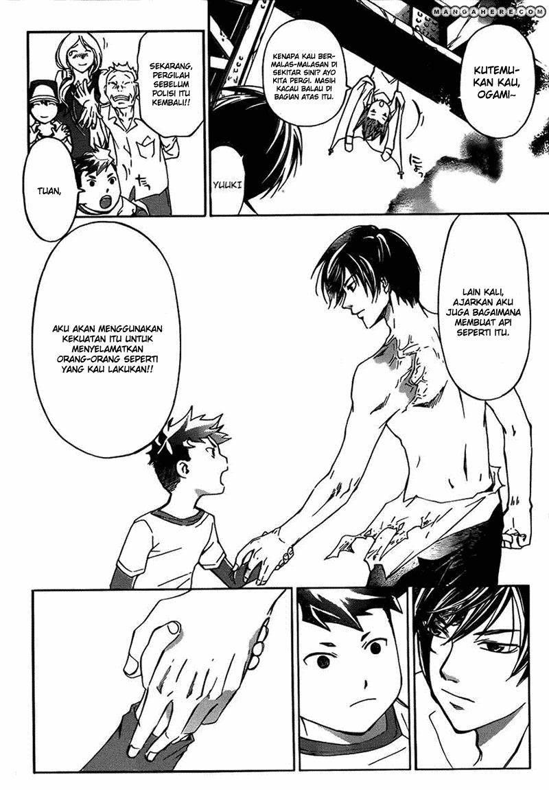Chapter 194 - halaman 19
