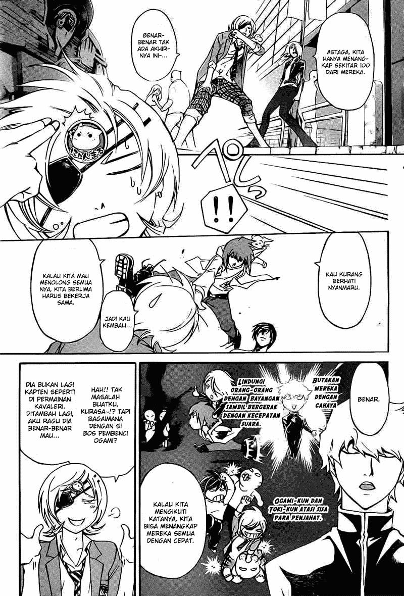 Chapter 194 - halaman 20