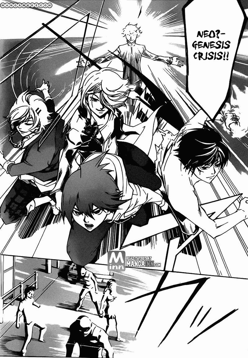 Chapter 194 - halaman 22