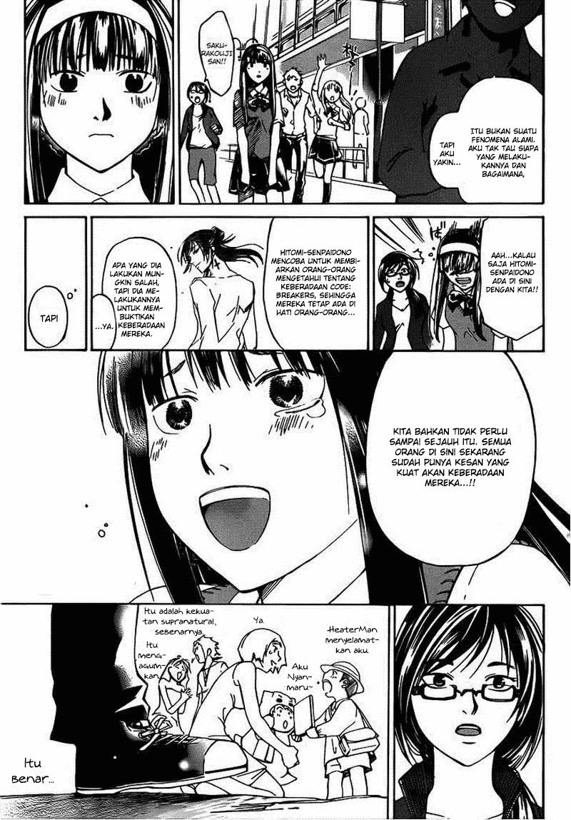 Chapter 194 - halaman 24