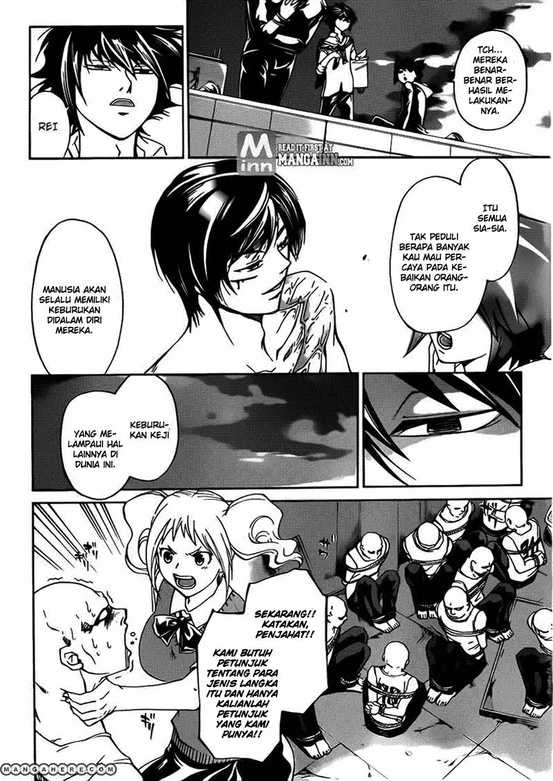 Chapter 194 - halaman 26