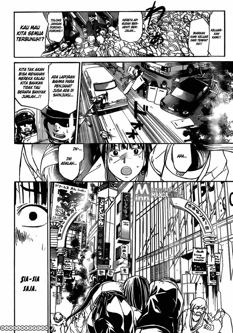 Chapter 193 - halaman 14