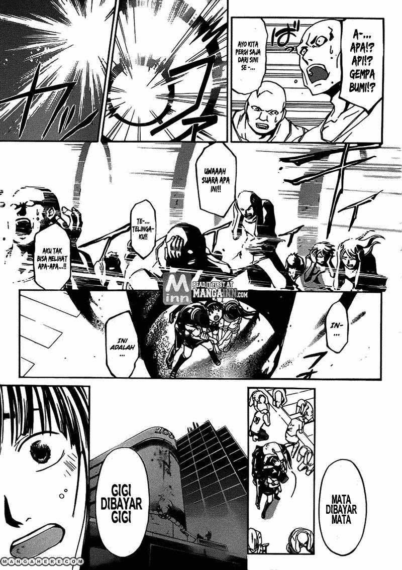 Chapter 193 - halaman 17