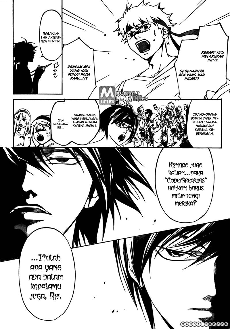 Chapter 193 - halaman 3