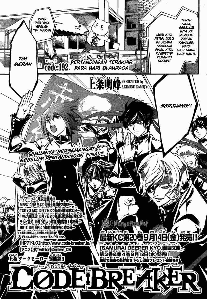 Chapter 192 - halaman 2