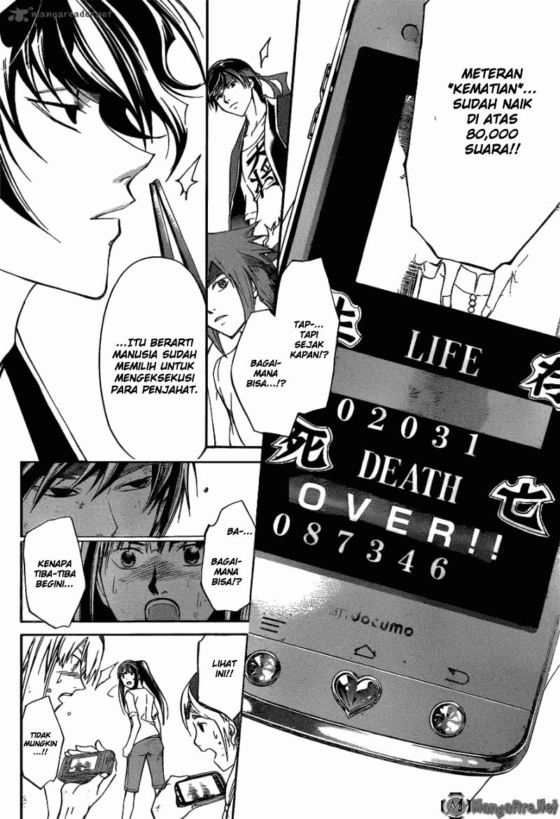 Chapter 192 - halaman 15