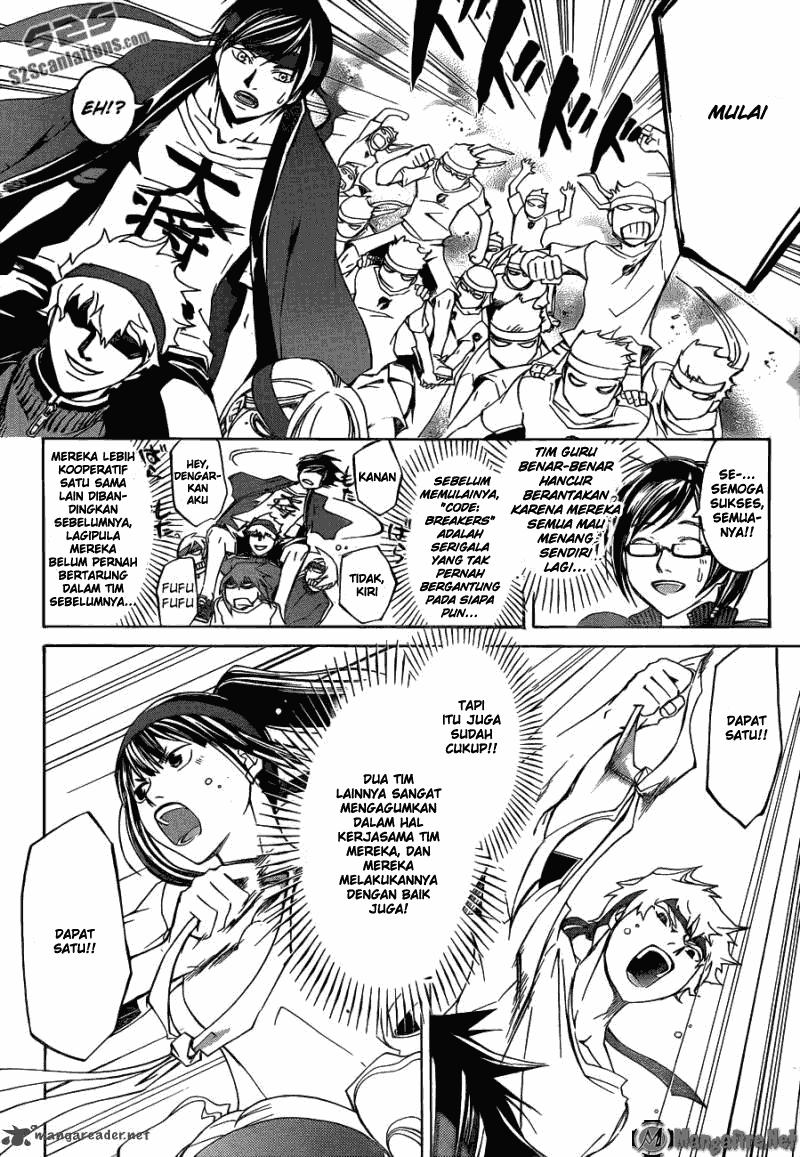 Chapter 192 - halaman 7