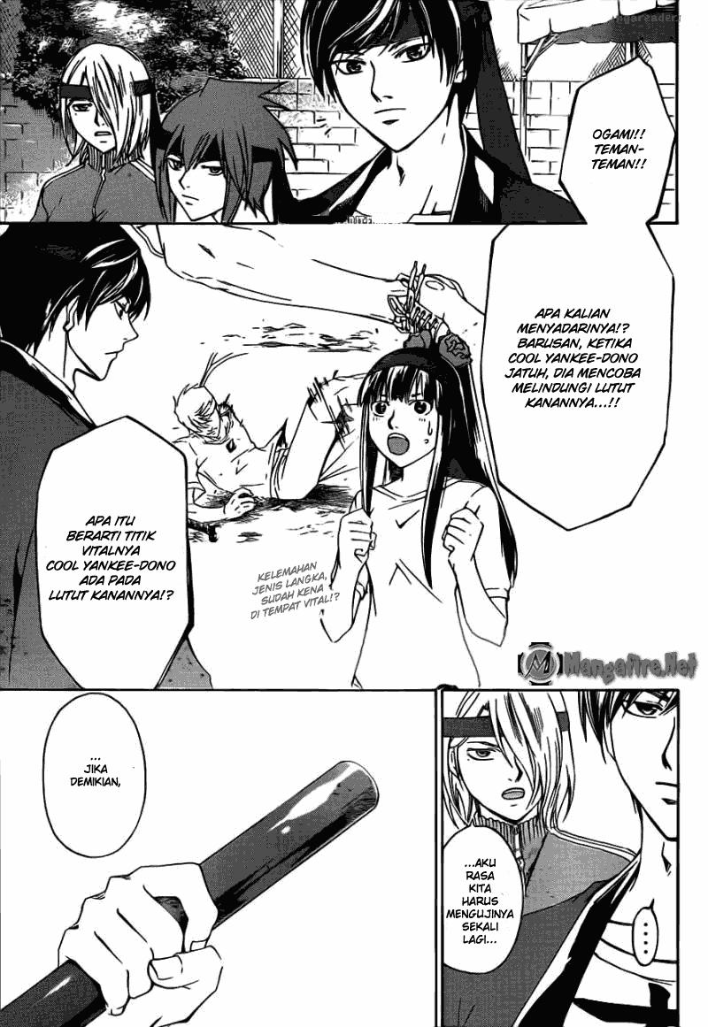 Chapter 191 - halaman 2
