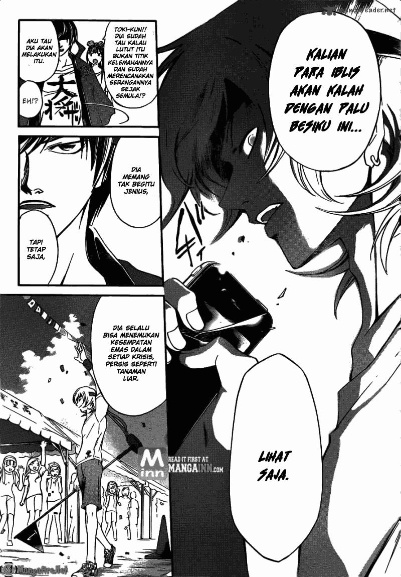 Chapter 191 - halaman 14
