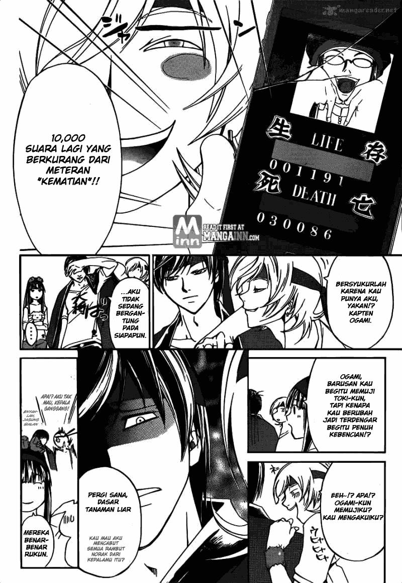 Chapter 191 - halaman 15