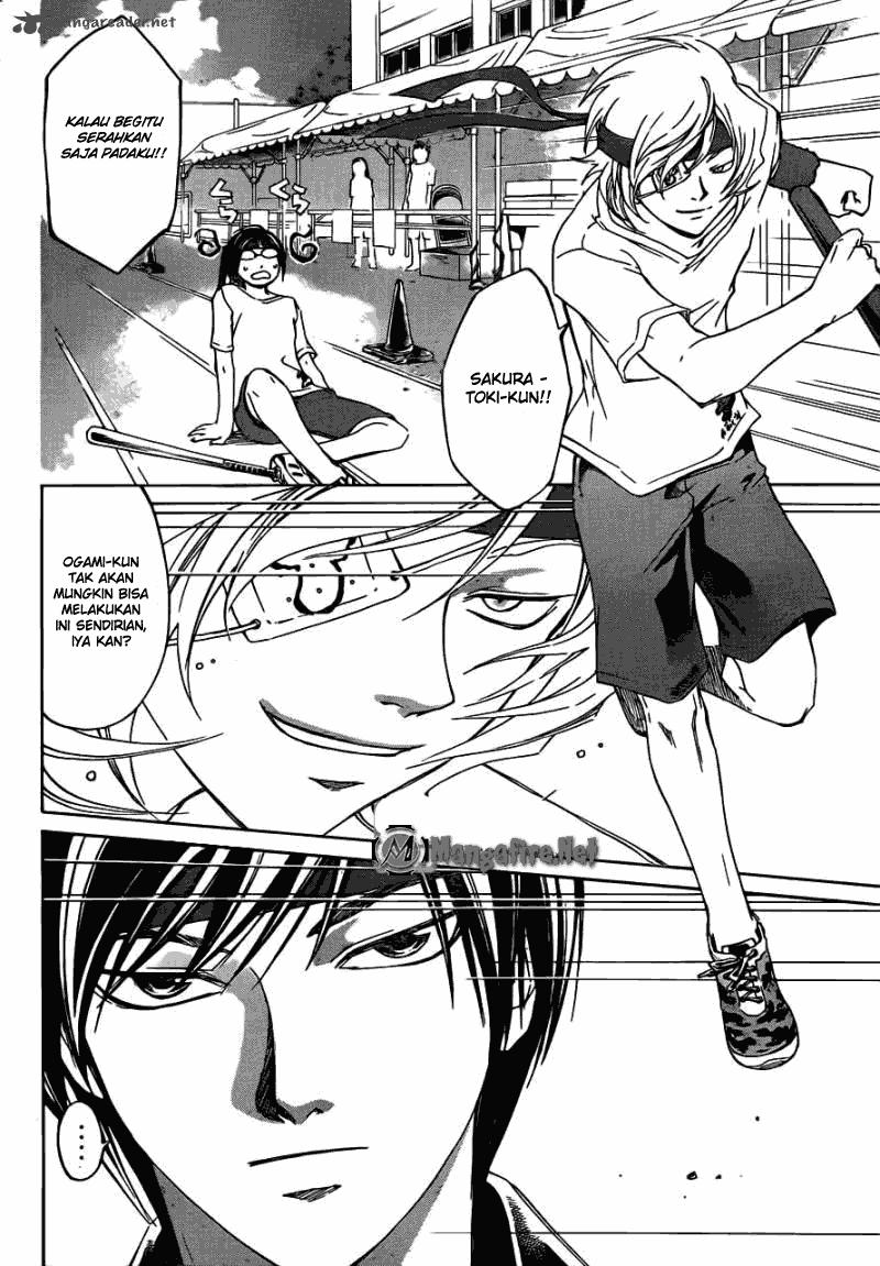 Chapter 191 - halaman 3