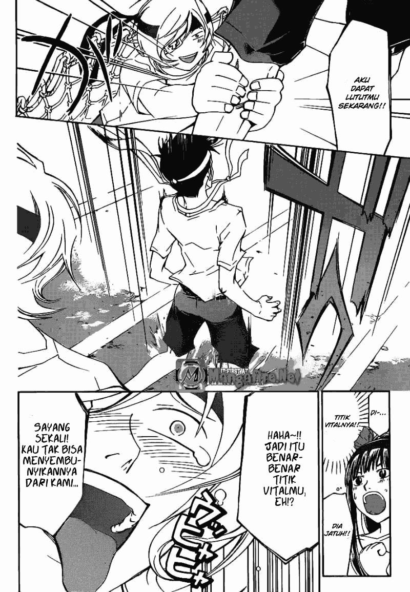 Chapter 191 - halaman 7