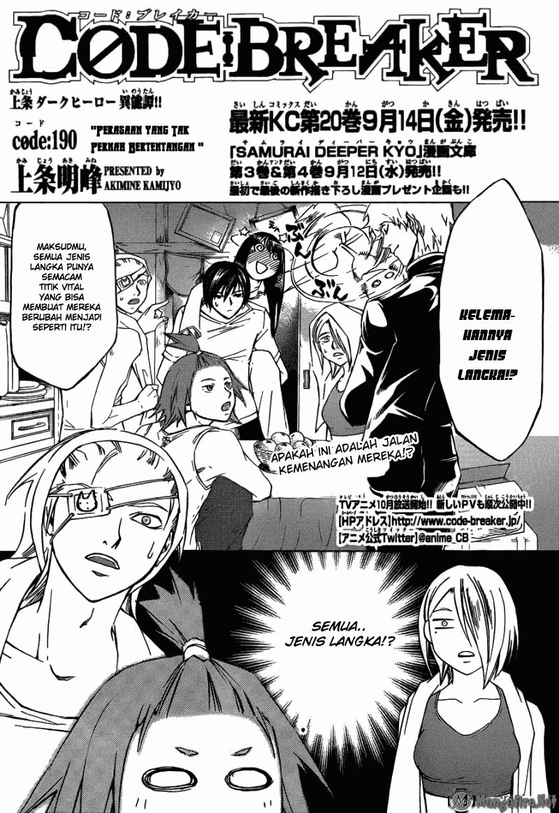 Chapter 190 - halaman 2