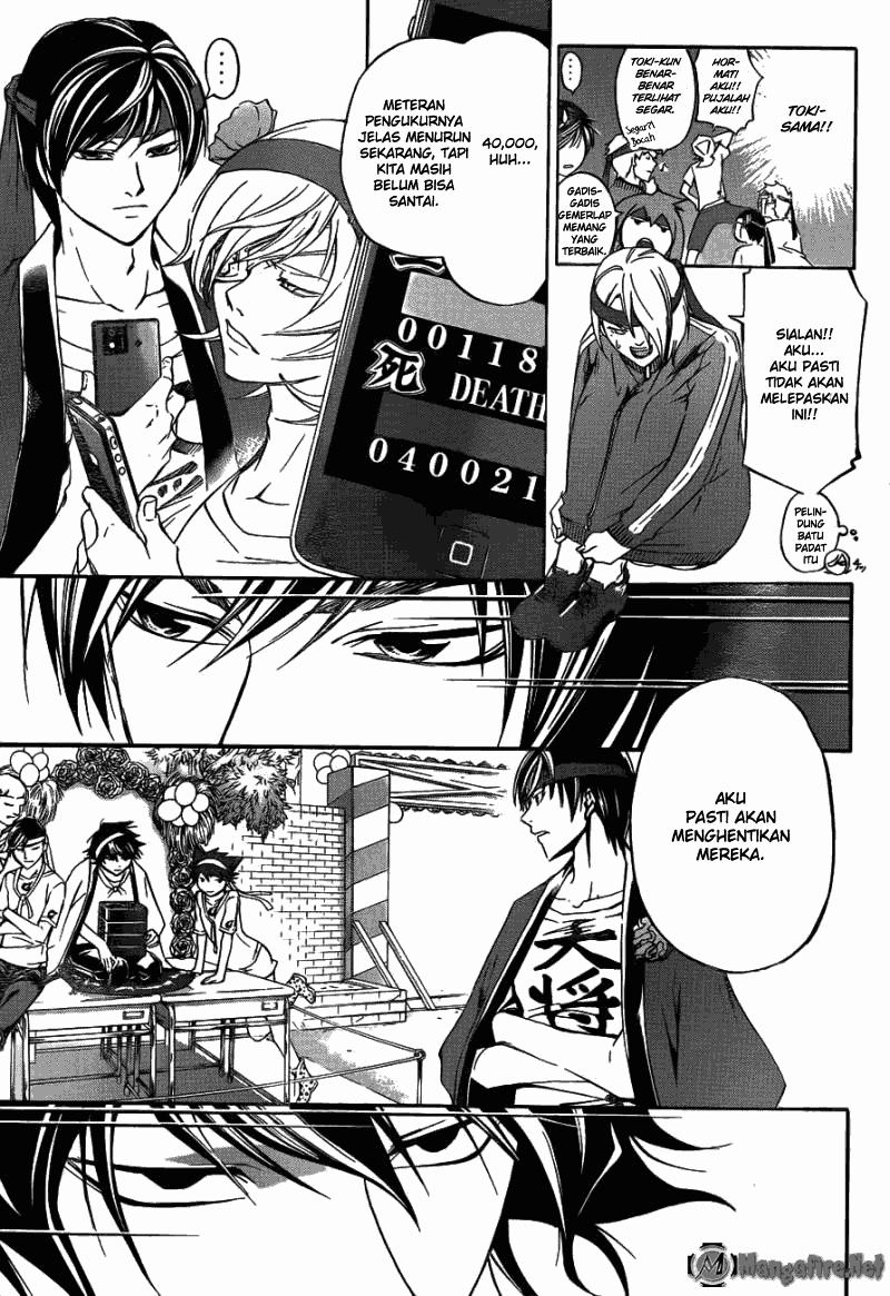 Chapter 190 - halaman 16