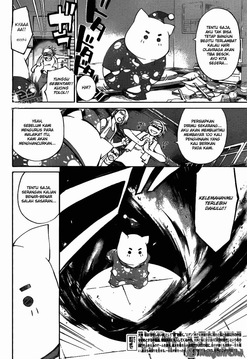 Chapter 190 - halaman 3