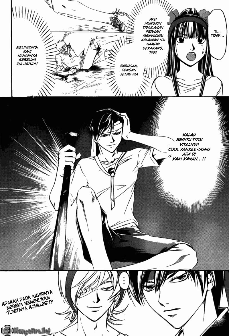 Chapter 190 - halaman 21