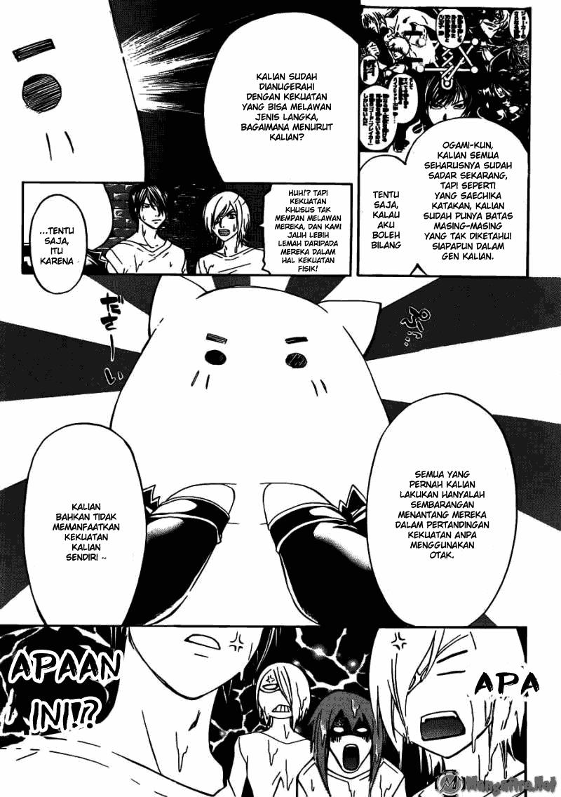 Chapter 189 - halaman 13