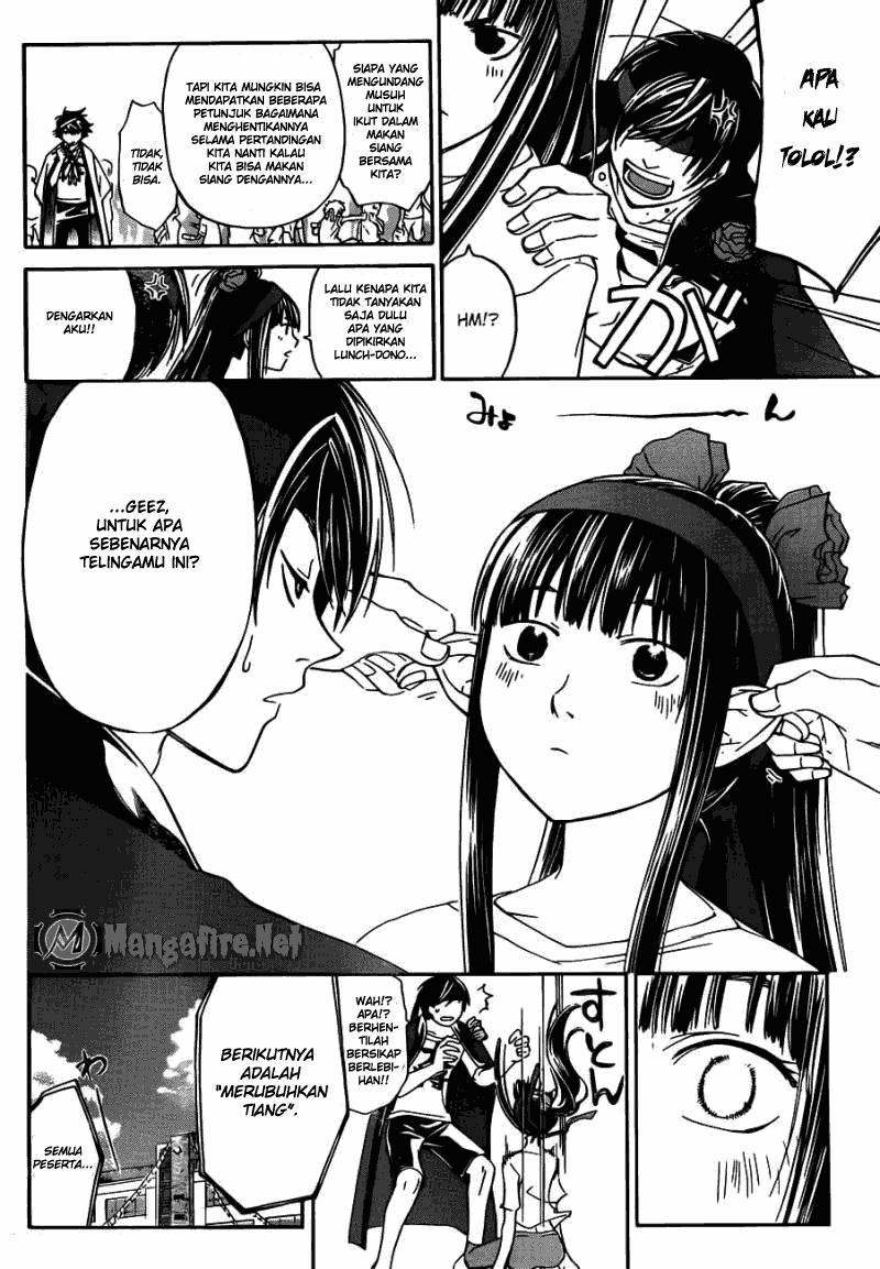 Chapter 189 - halaman 5