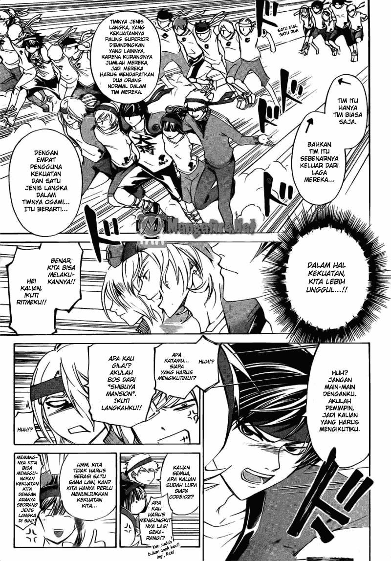 Chapter 188 - halaman 13