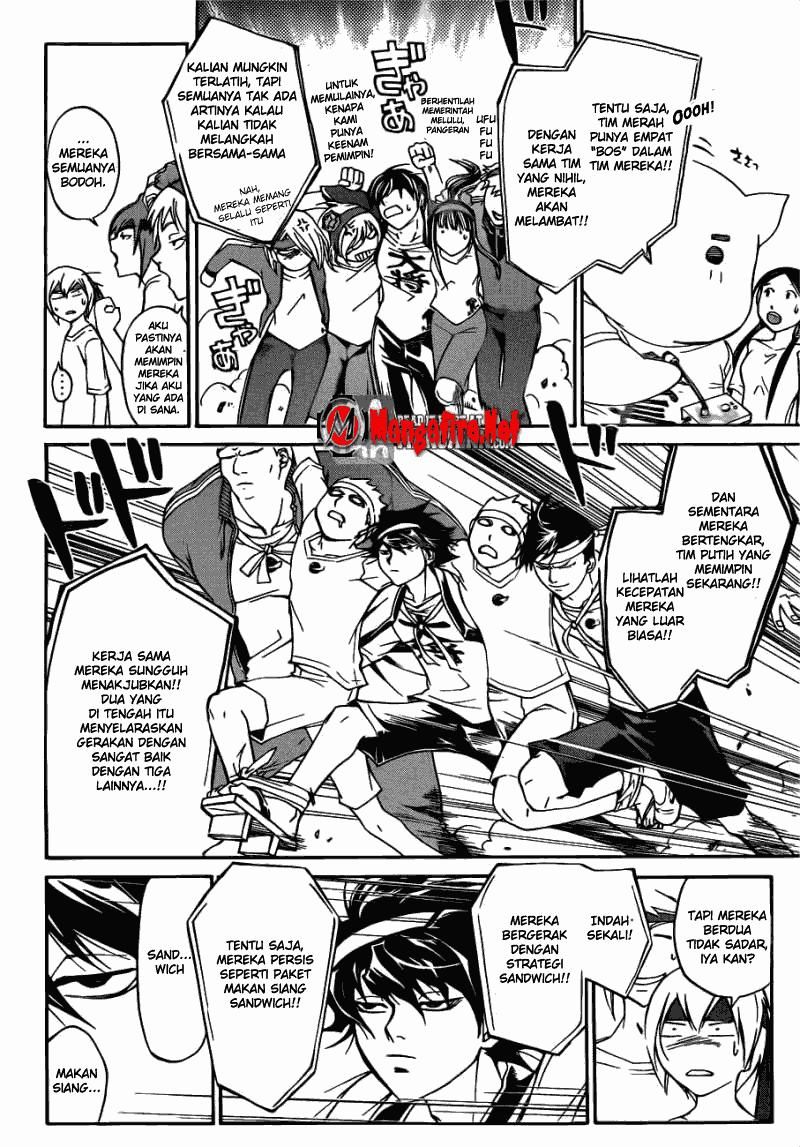 Chapter 188 - halaman 14
