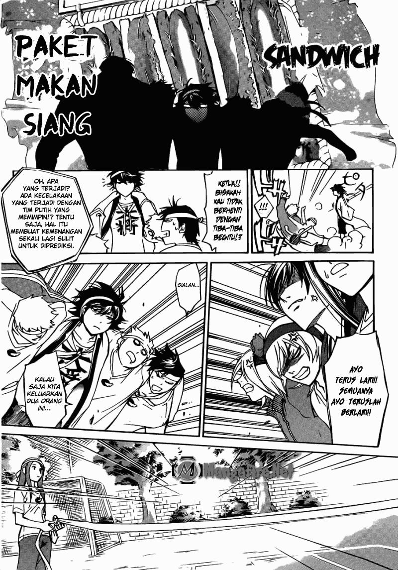 Chapter 188 - halaman 15