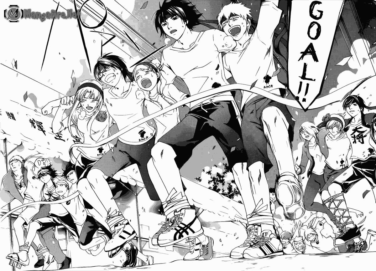 Chapter 188 - halaman 16