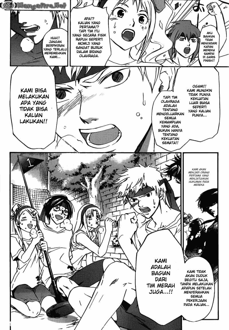 Chapter 188 - halaman 17