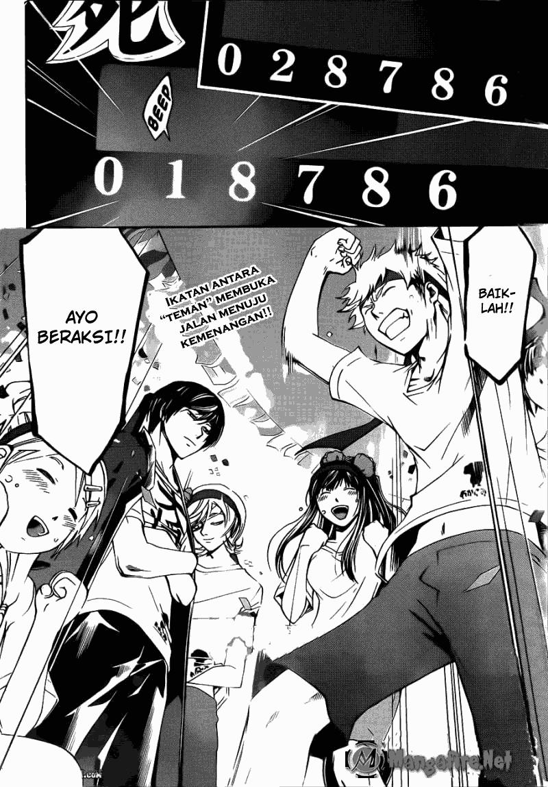 Chapter 188 - halaman 19