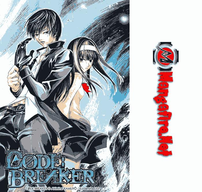 Chapter 188 - halaman 20