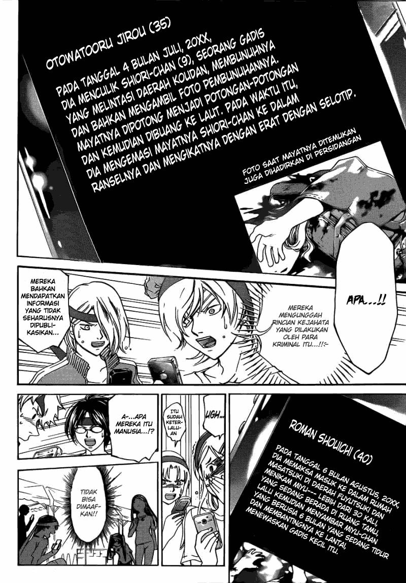 Chapter 188 - halaman 3