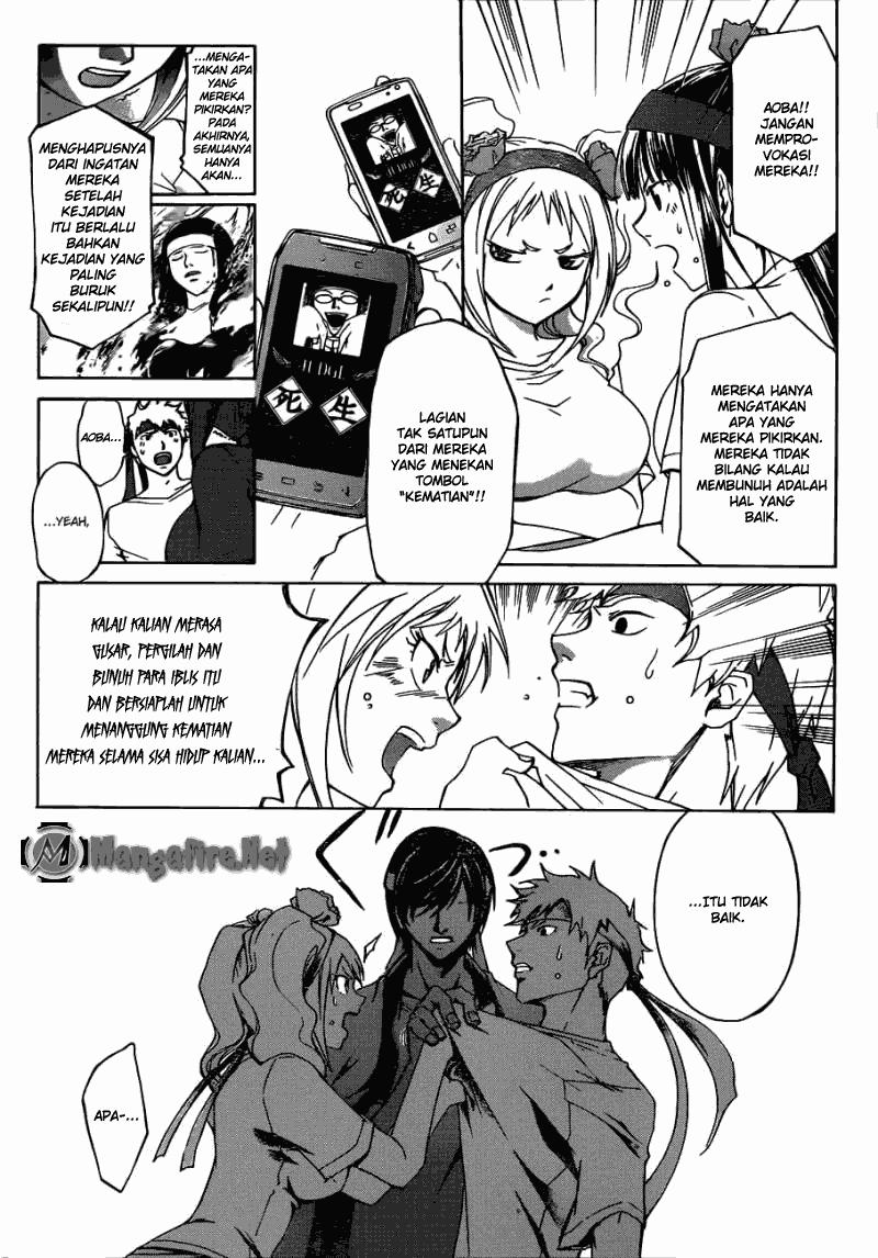 Chapter 188 - halaman 7