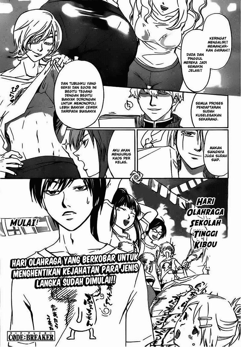 Chapter 187 - halaman 2